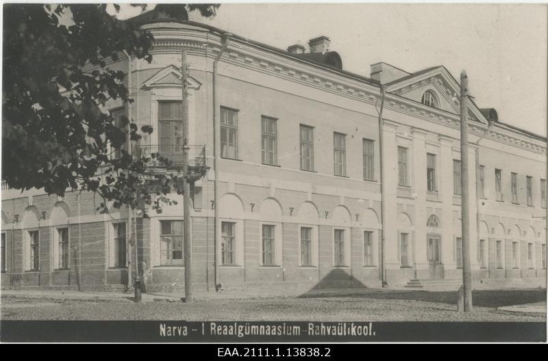 Narva I ühisgümnaasium