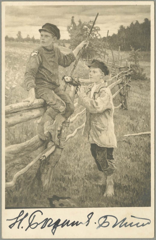 Fotorepro Nikolai Bogdanov-Belski teosest "Külapoisid"