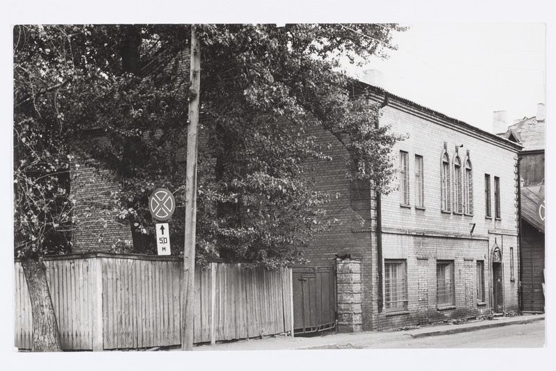 Tartu, Kastani 8. ENSV Siseministeerium, Tartu Alaealiste Vastuvõtu ja Jaotuspunkt.