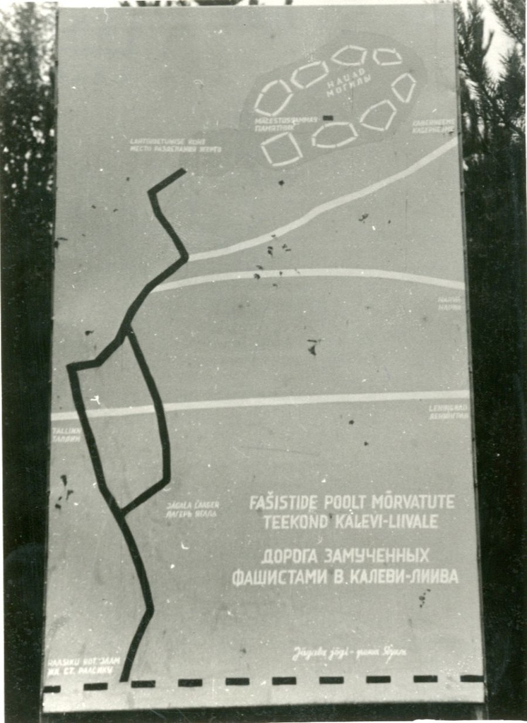Kalevi-Liiva memoriaalkompleks II. 
Skeem "Mõrvatute teekond Kalevi-Liivale".