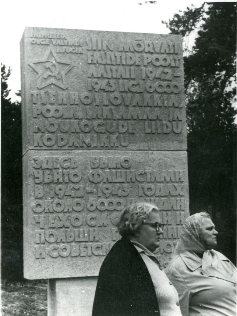 Kalevi-Liiva memoriaalkompleks I. 
Mälestussammas mõrvatuile.