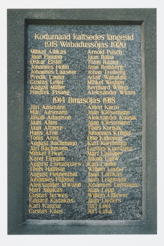 Vabadussõja mälestustahvel