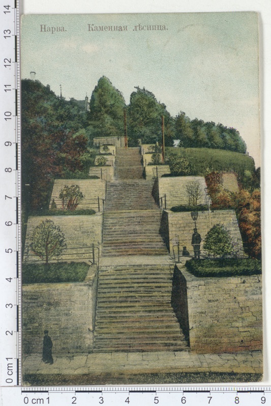 Narva. Kivitrepp
