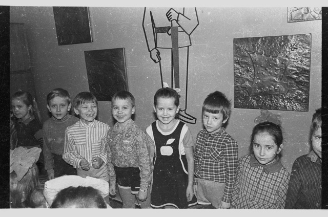 Lastepidu Kohtla-Järve Kalevipoja lasteaias