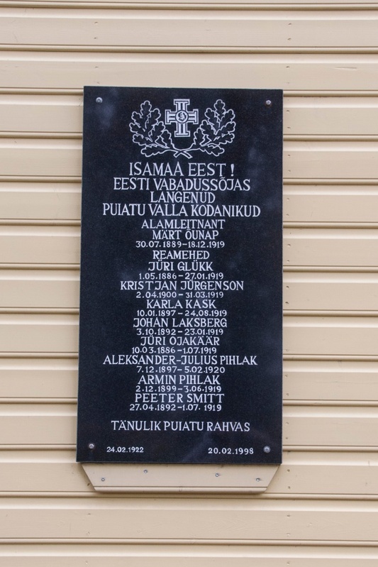 Vabadussõja mälestustahvel rephoto