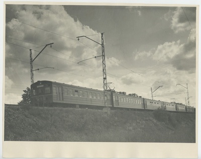 Elektrirong  duplicate photo