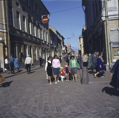 Tartu. 21.june Street.  similar photo