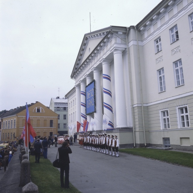 Tartu National University.