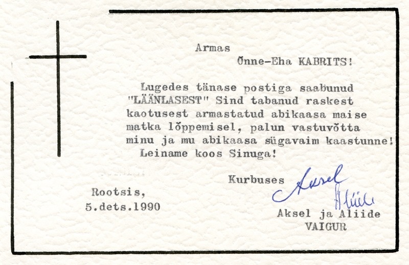 Kaastundeavaldus