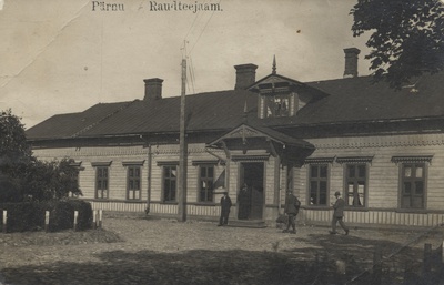 Pärnu Railway Station  duplicate photo