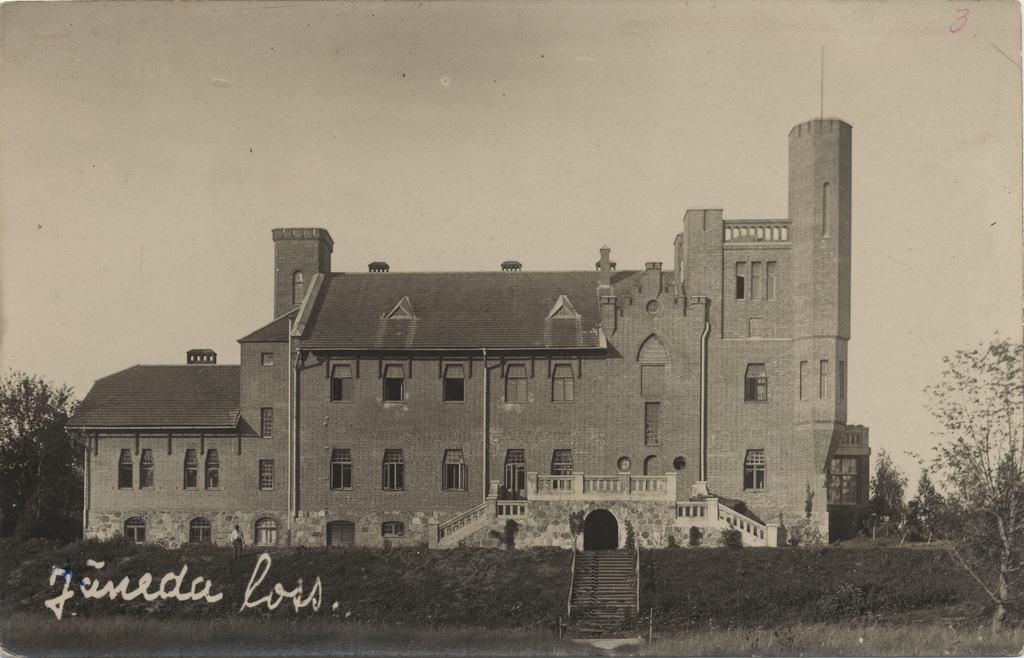 Shake the castle