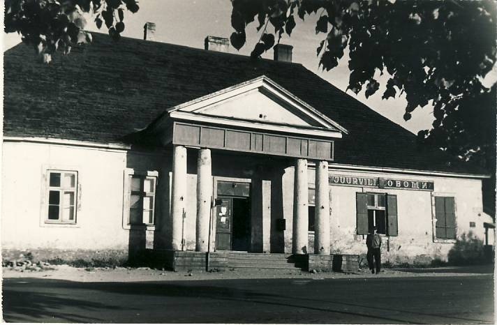 Jõhvi, former post station