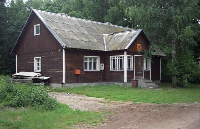 Ruhnu postkontor