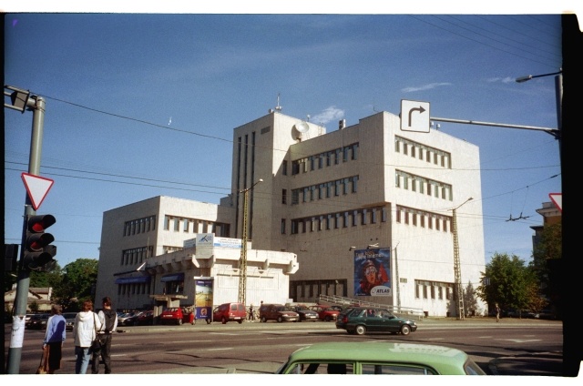 Building of Estonian Phone Service Centre in Tallinn