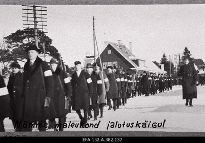 Kaitseliidu Tallinna Malev. Õppused, paraadid jne.  similar photo