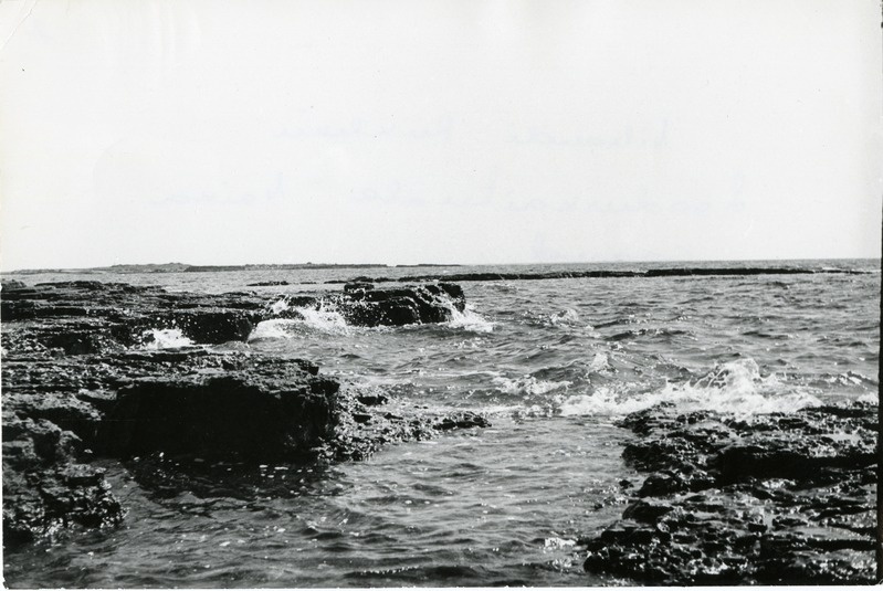 Vaika saared