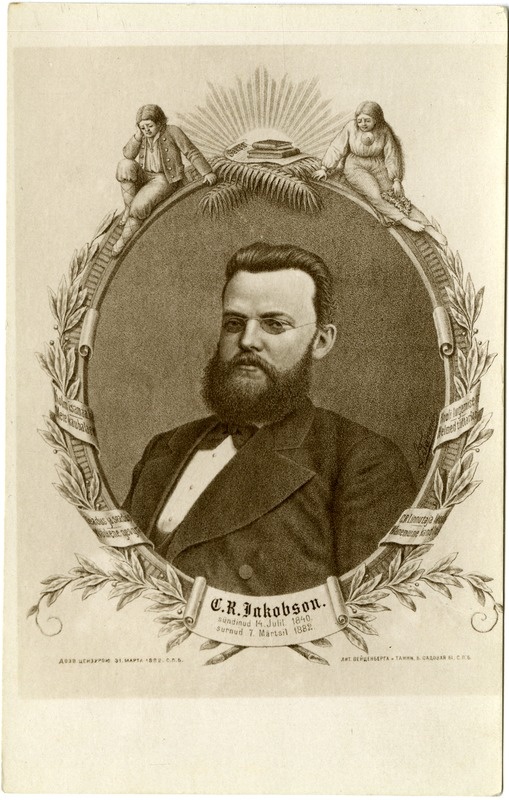 Carl Robert Jakobson: rinnaportree.