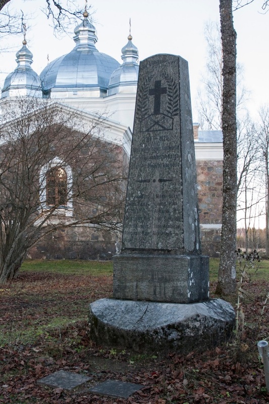 Vabadussõja mälestussammas rephoto