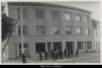 Helme Ühispanga ja majandusühisuse hoone  duplicate photo