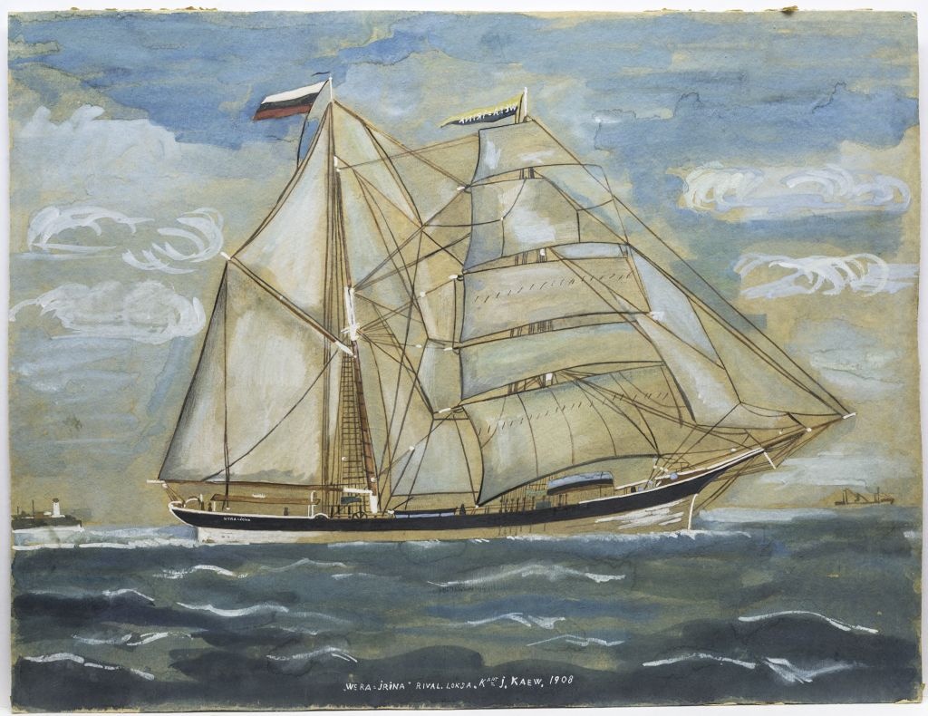 akvarell, "Purjelaev Vera-Irina"