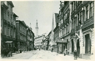 Tallinn, vaade Viru tänavale.  duplicate photo