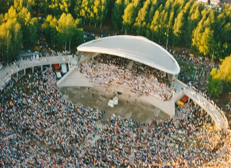 Tartu juubelilaulupidu, 1994