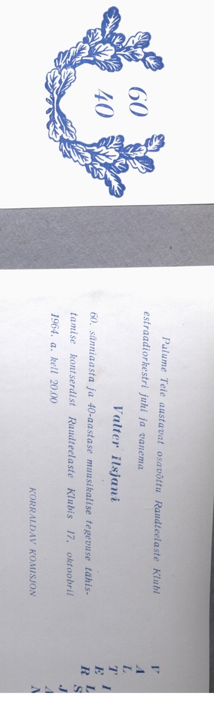 Tartu raudteelaste klubi tegevus. Kutse Valter Ilsjani austamisõhtule. 17.10.1964