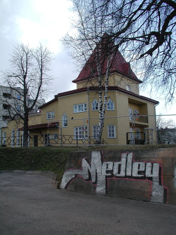 Digifoto. Grafiti avalikus linnaruumis. Tartu, 2004.