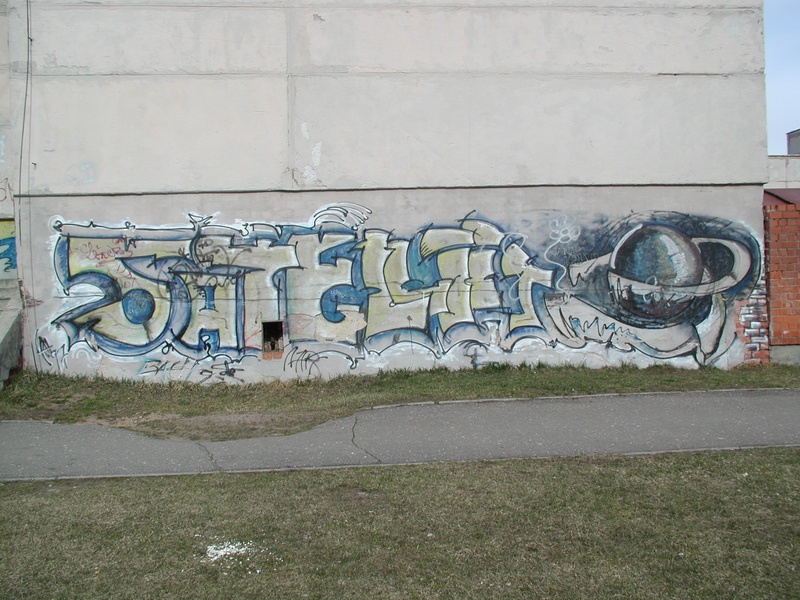 Digifoto. Grafiti avalikus linnaruumis. Tartu, 2004.