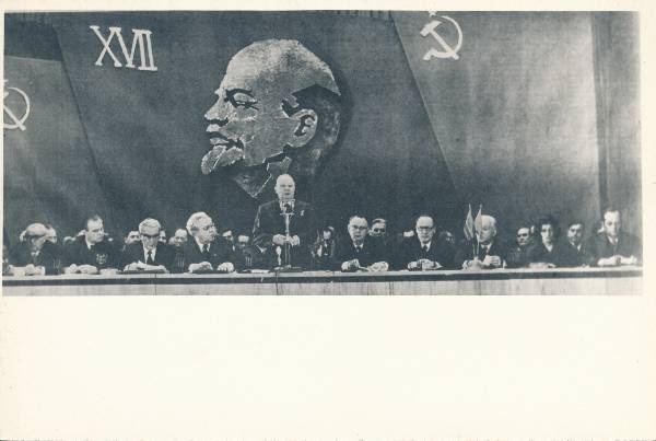 Grupifoto. EKP XVII Kongress. Tallinn, 28.–30.01.1976.a.