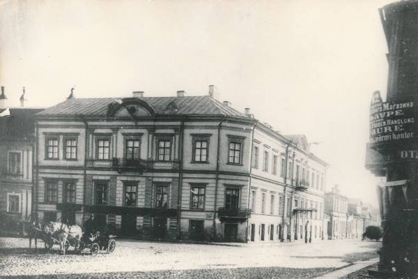 Fotokoopia. Henningi plats ja Raatuse tn algus Tartus tsaariajal.