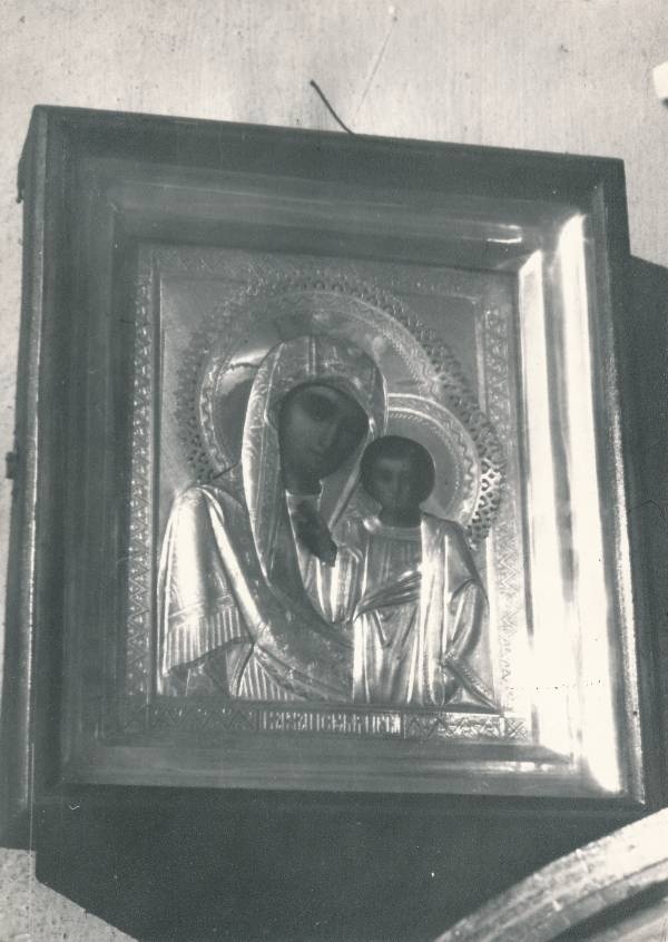 Tartu kirikutes leiduvad kultusesemed. Ikoon.