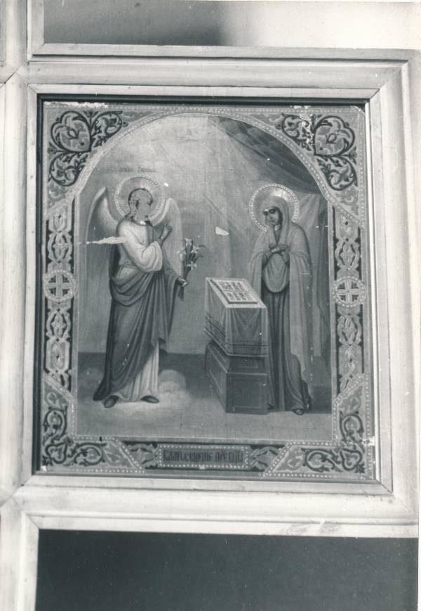 Tartu kirikutes leiduvad kultusesemed. Ikoon Maarja kuulutus.