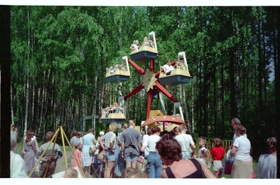 Children in Tallinn Zoo driving with a carousel  similar photo