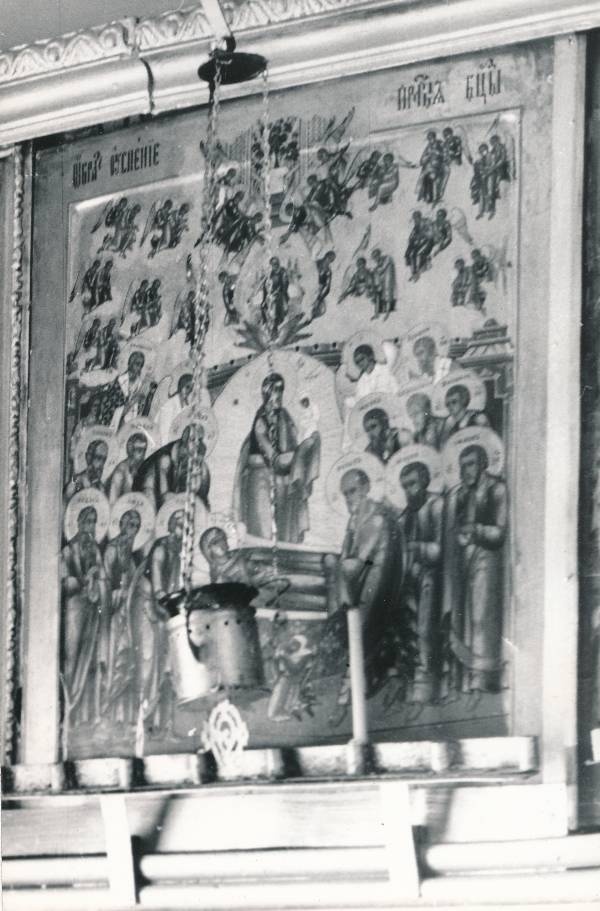 Tartu kirikutes leiduvad kultusesemed. Ikoon vanausuliste palvemajas, Põik tn 10. 1976.a.