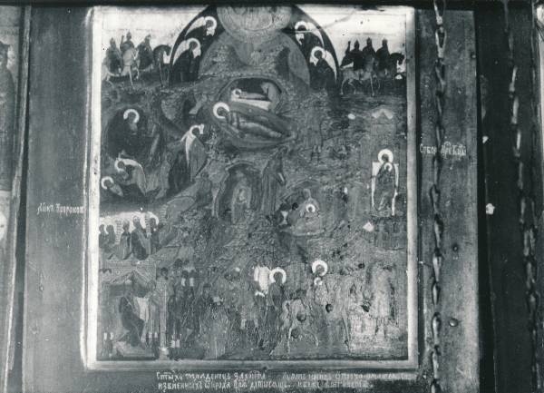 Tartu kirikutes leiduvad kultusesemed. Ikoon vanausuliste palvemajas, Põik tn 10. 1976.a.