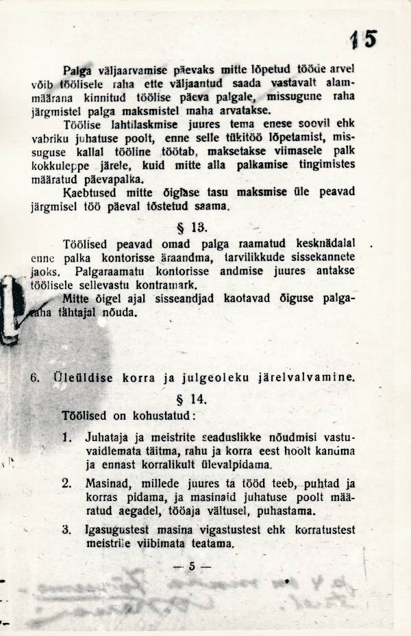 Fotokoopia. Tartu Pärmivabriku sisemise korra määrused, lk 5. 24.12.1921.a.