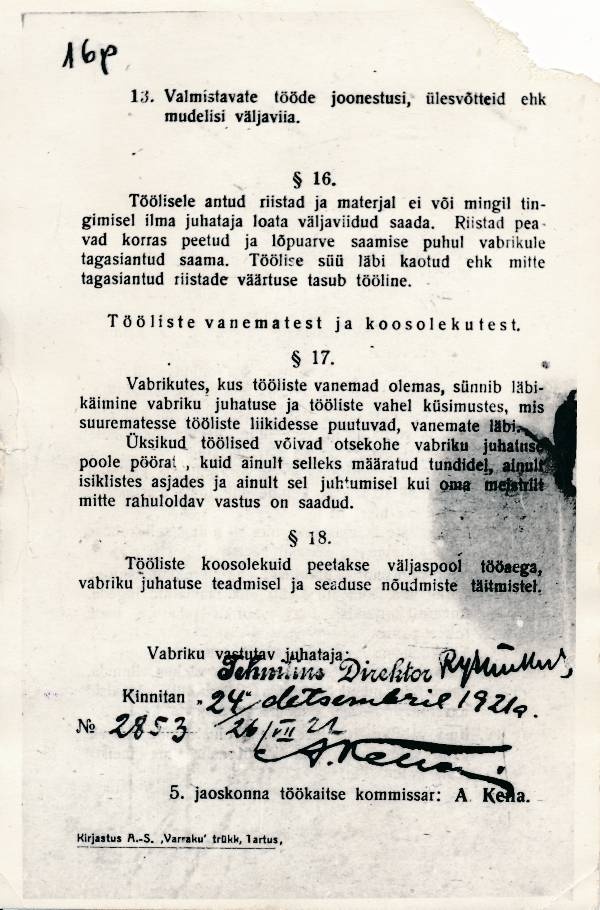 Fotokoopia. Tartu Pärmivabriku sisemise korra määrused, lk 8. 24.12.1921.a.