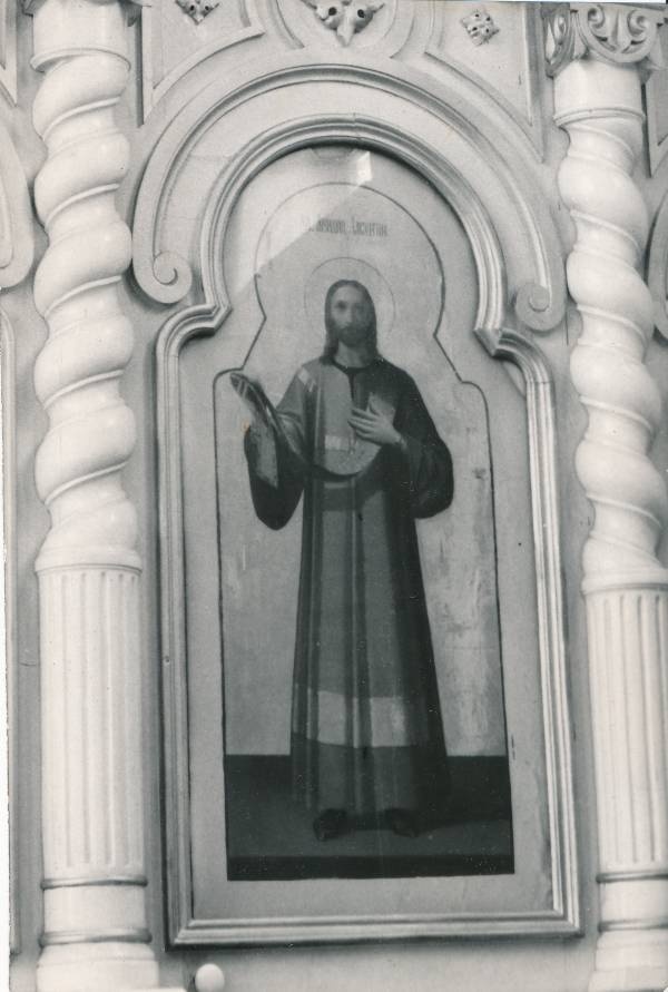 Tartu kirikutes leiduvad kultusesemed. Ikoon "Püha Laurentius" (19. saj II pool).