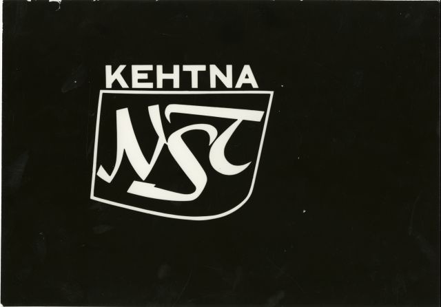 Kehtna Näidissovhoostehnikumi embleem