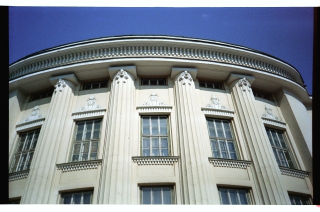View Estonia Theatre Building Facade in Tallinn