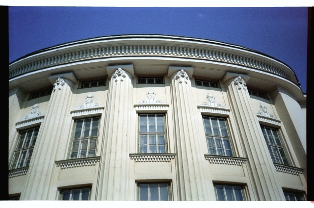 View Estonia Theatre Building Facade in Tallinn