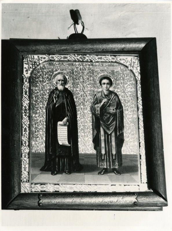 Kuressaare EAÕK Püha Nikolai kirik: ikoon Pühad suurkannatajad Panteleimon ja Sergei Radonežist