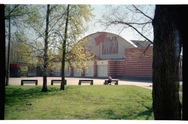 Kalev sports hall in Tallinn on Juhkental Street