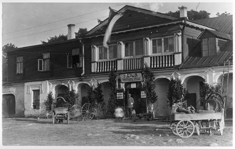 Building: Keila Association of Applied Personnel (Keskväljak)