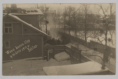 End of the Old Time 4.III 1917, burning of police office papers  similar photo