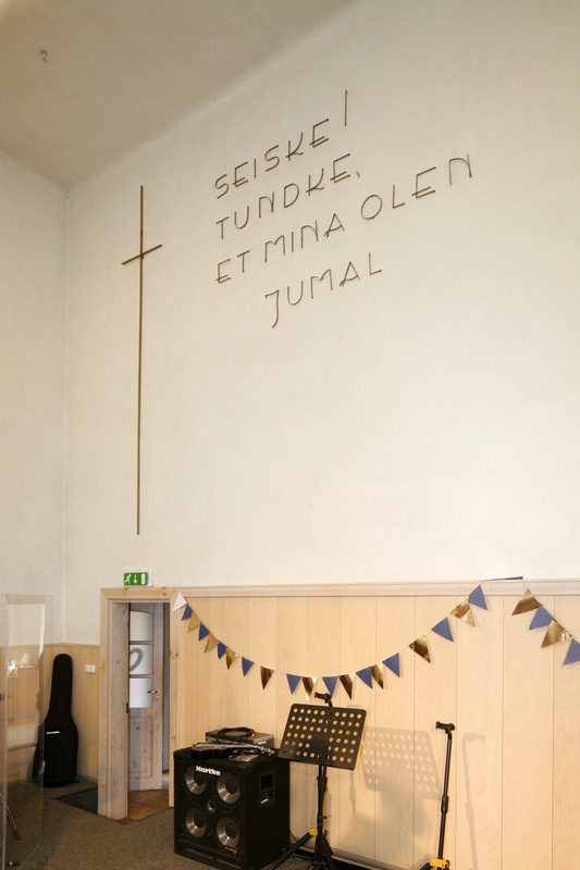 Rakvere Karmeli koguduse kirik (lammutatud). Interjöör. Arhitekt Engelhard Corjus