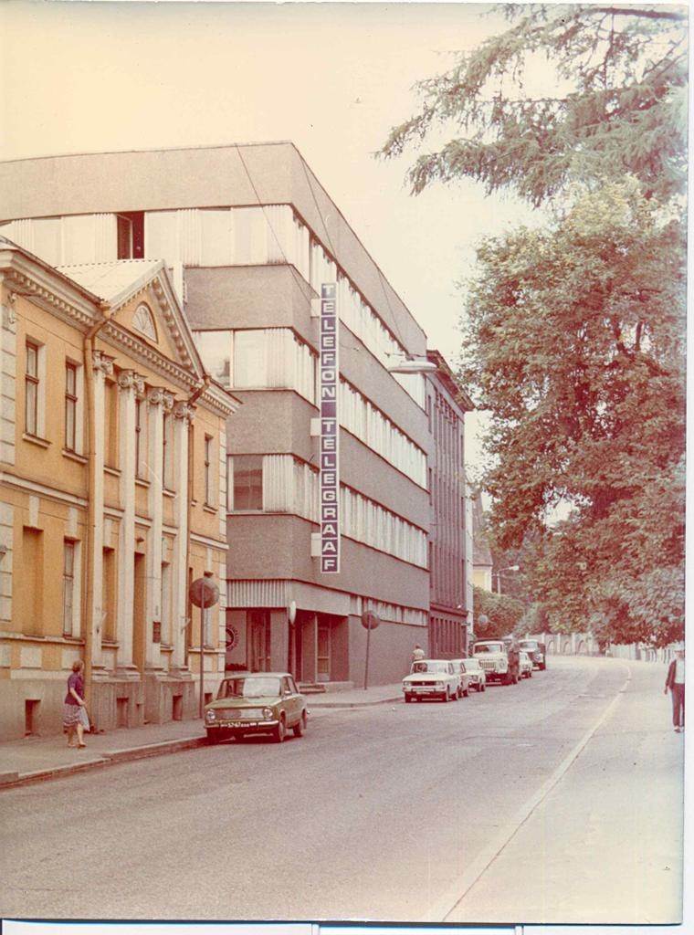 Photo Tartu Old Town Street