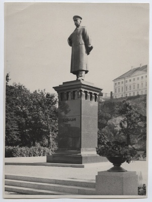 Stalin Memory Stadium in Tallinn.  duplicate photo