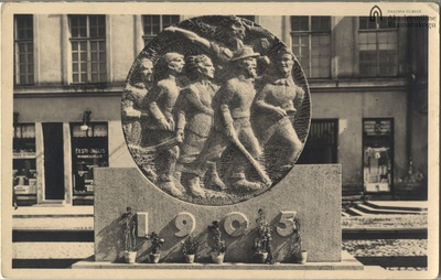 Tallinn. 1905 Revolution victims' Memorial  similar photo